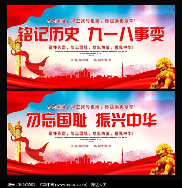 优酷可以几个人共用一个账号游戏画面