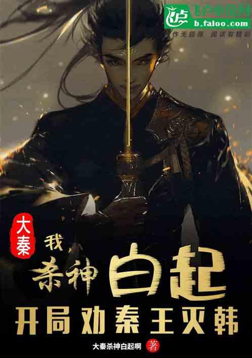 救援受困的狼人