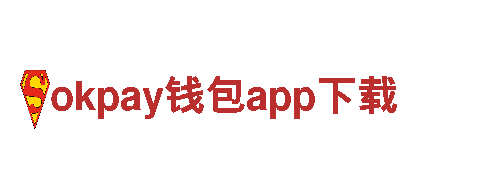 okpay钱包app下载|清洁环保公司|专业环保清洁服务